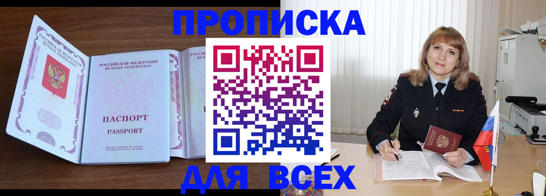 форма 3 в Эртили